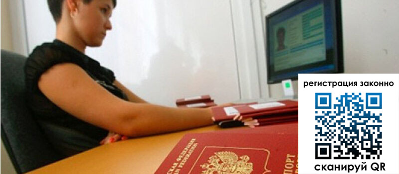 форма 3 в Пикалёво форма 3 в Пикалёво